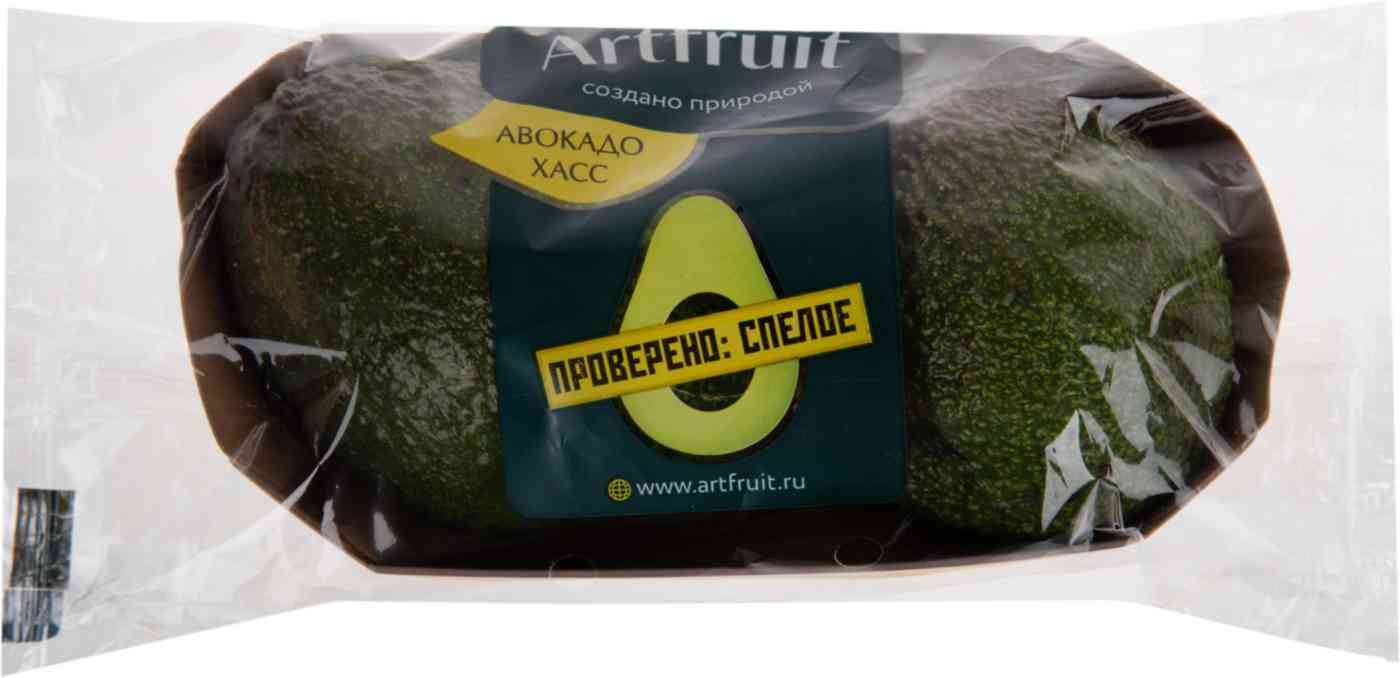 Авокадо Хасс