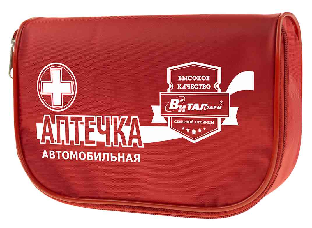 

Аптечка первой помощи автомобильная Виталфарм