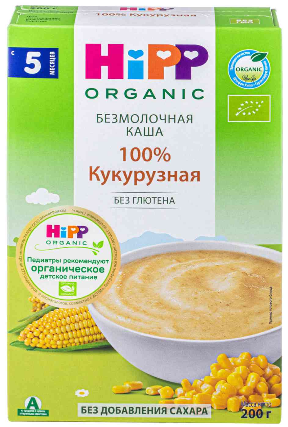 

Каша кукурузная безмолочная HiPP