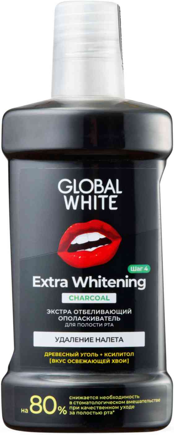 Ополаскиватель для полости рта Экстра отбеливающий Global White 235₽