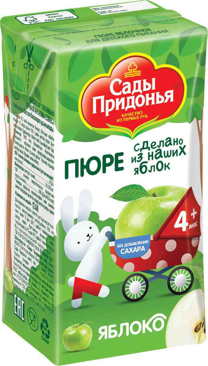 Пюре Сады Придонья 25₽