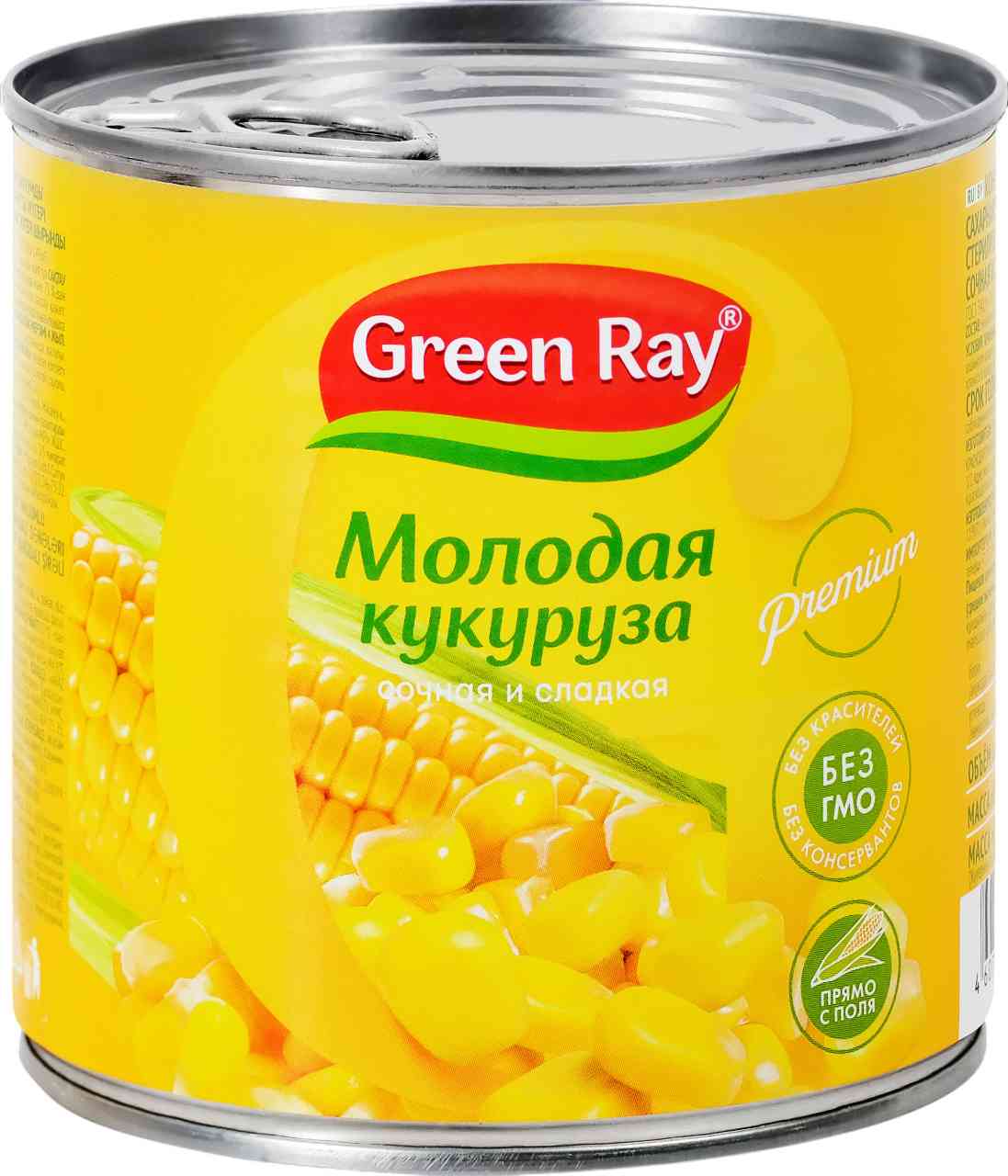 

Кукуруза сладкая Green Ray