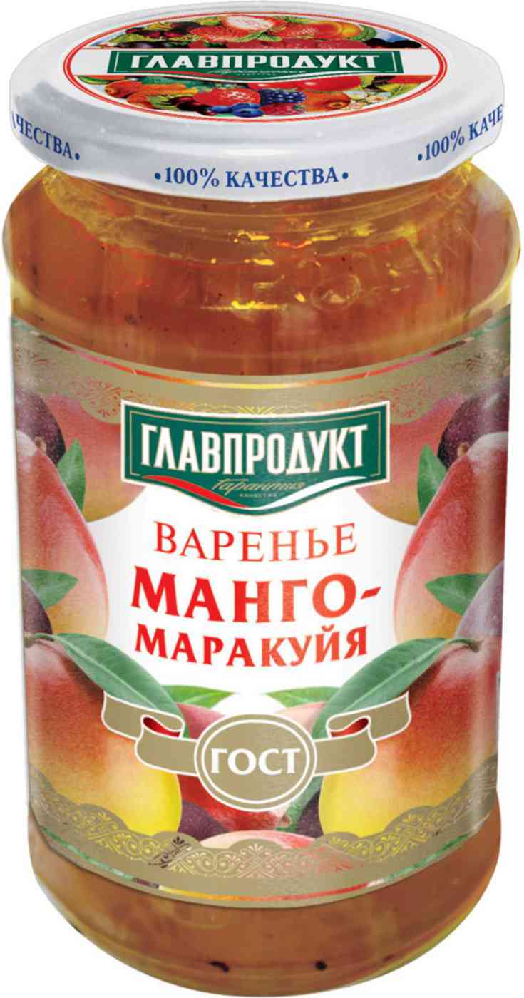 Варенье  Главпродукт