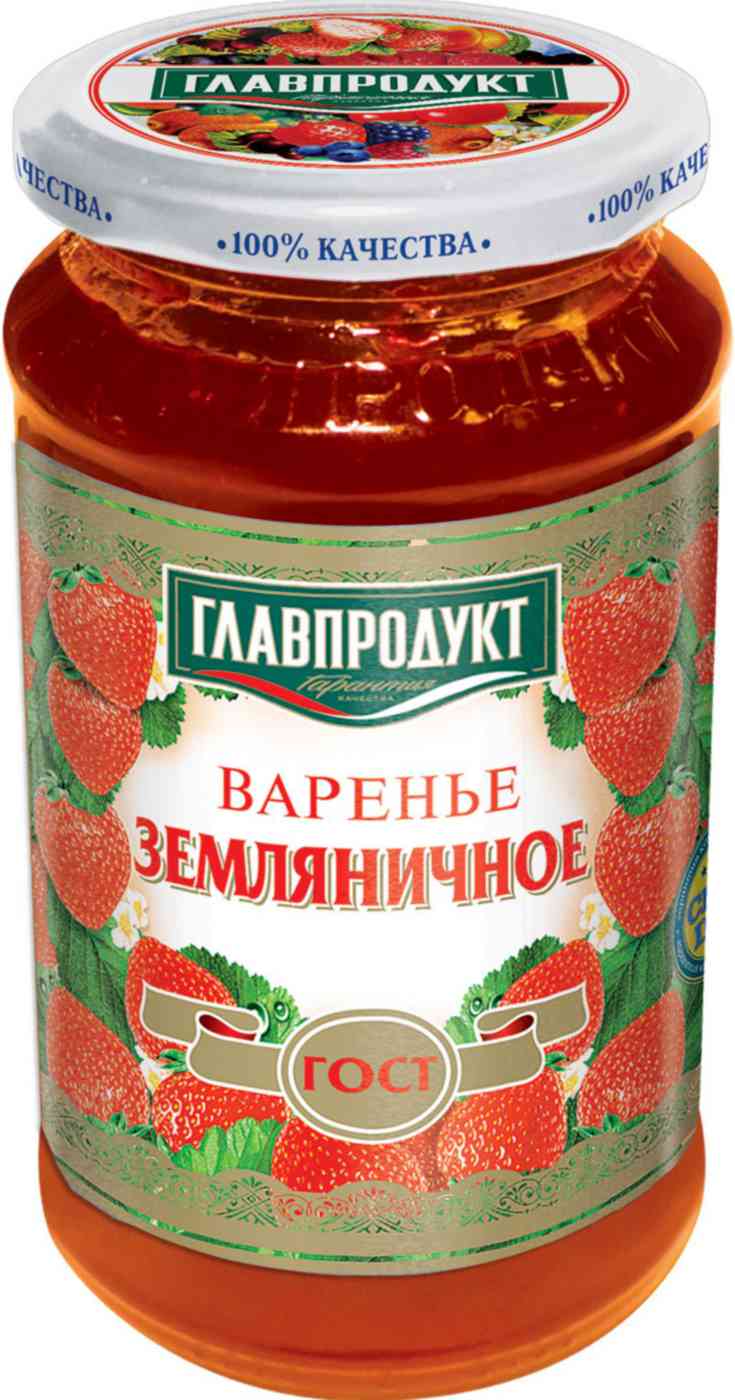 Варенье  Главпродукт