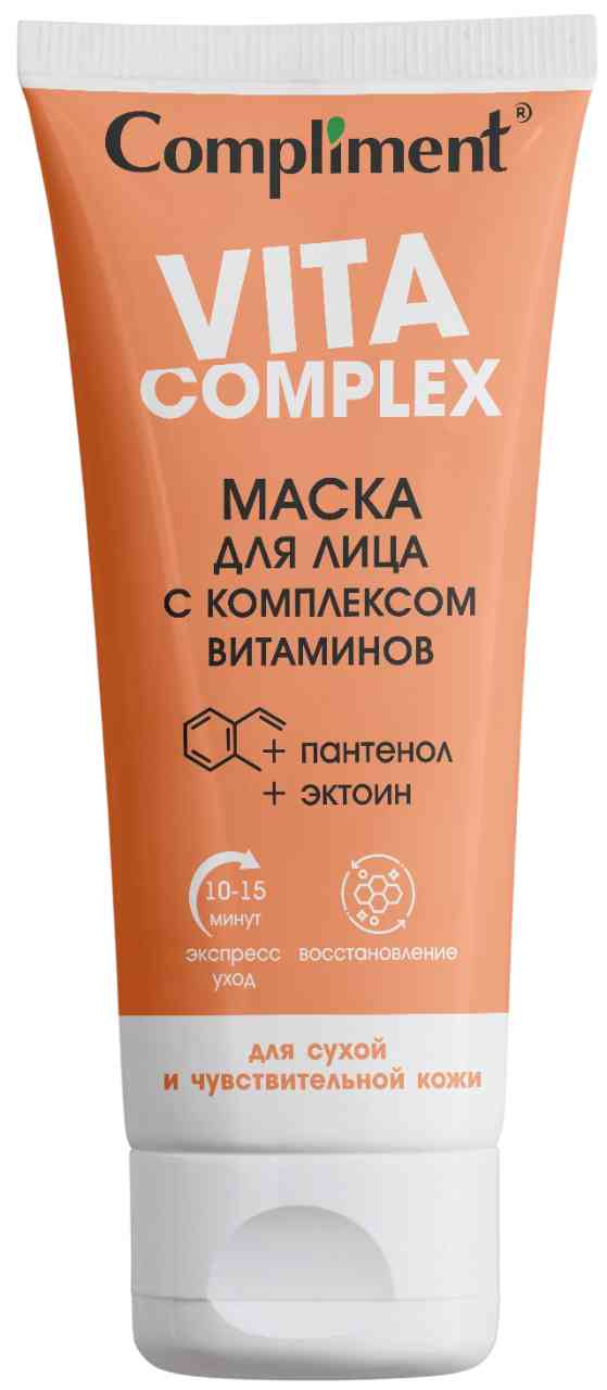 Маска для лица  Compliment