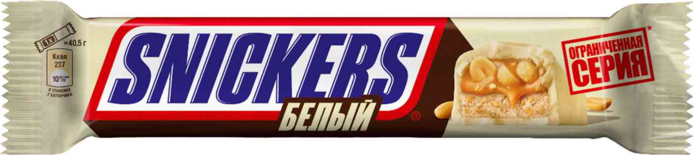 Шоколадный батончик  Snickers