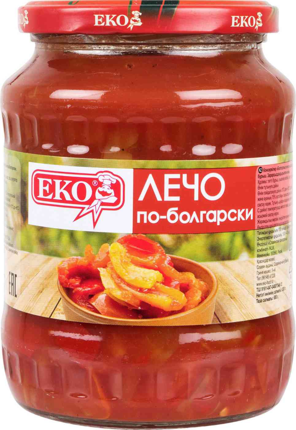 Лечо по-болгарски Eko 187₽