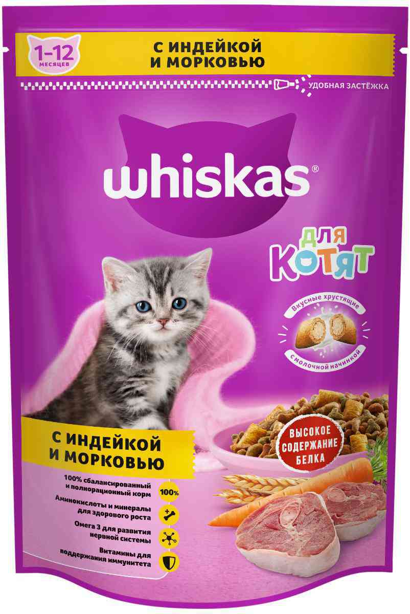 Сухой корм для котят от 1 до 12 месяцев  Whiskas