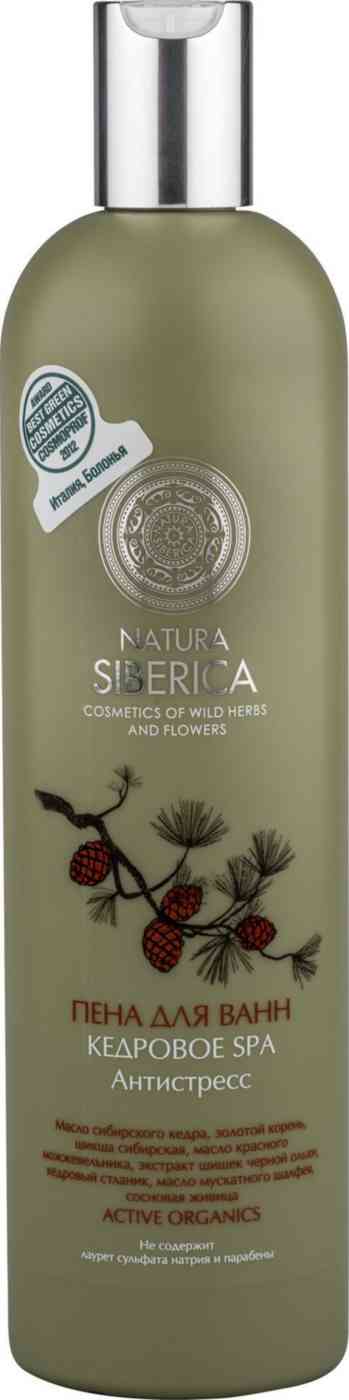 Пена для ванн Natura Siberica Кедровое SPA Антистресс