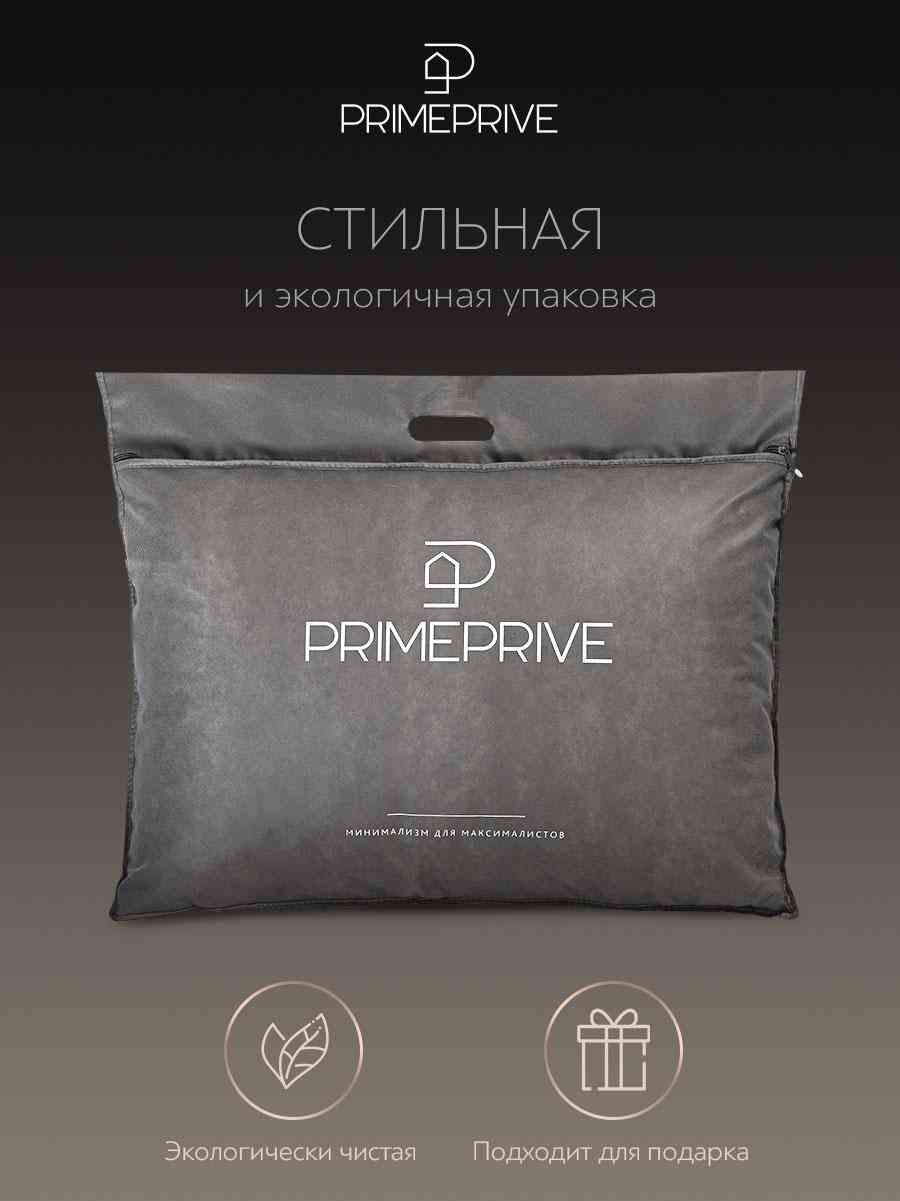 -6