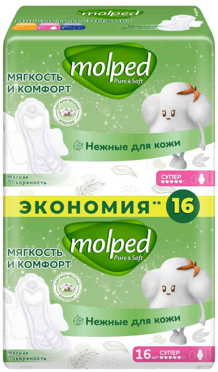 Прокладки  Molped