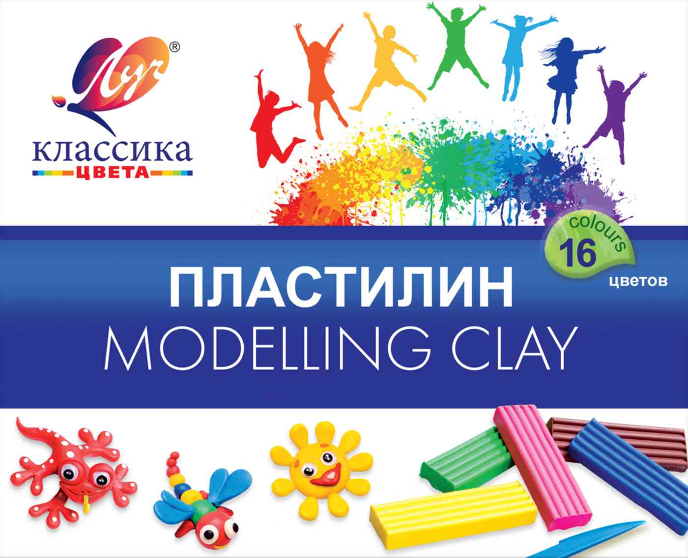 

Пластилин Луч