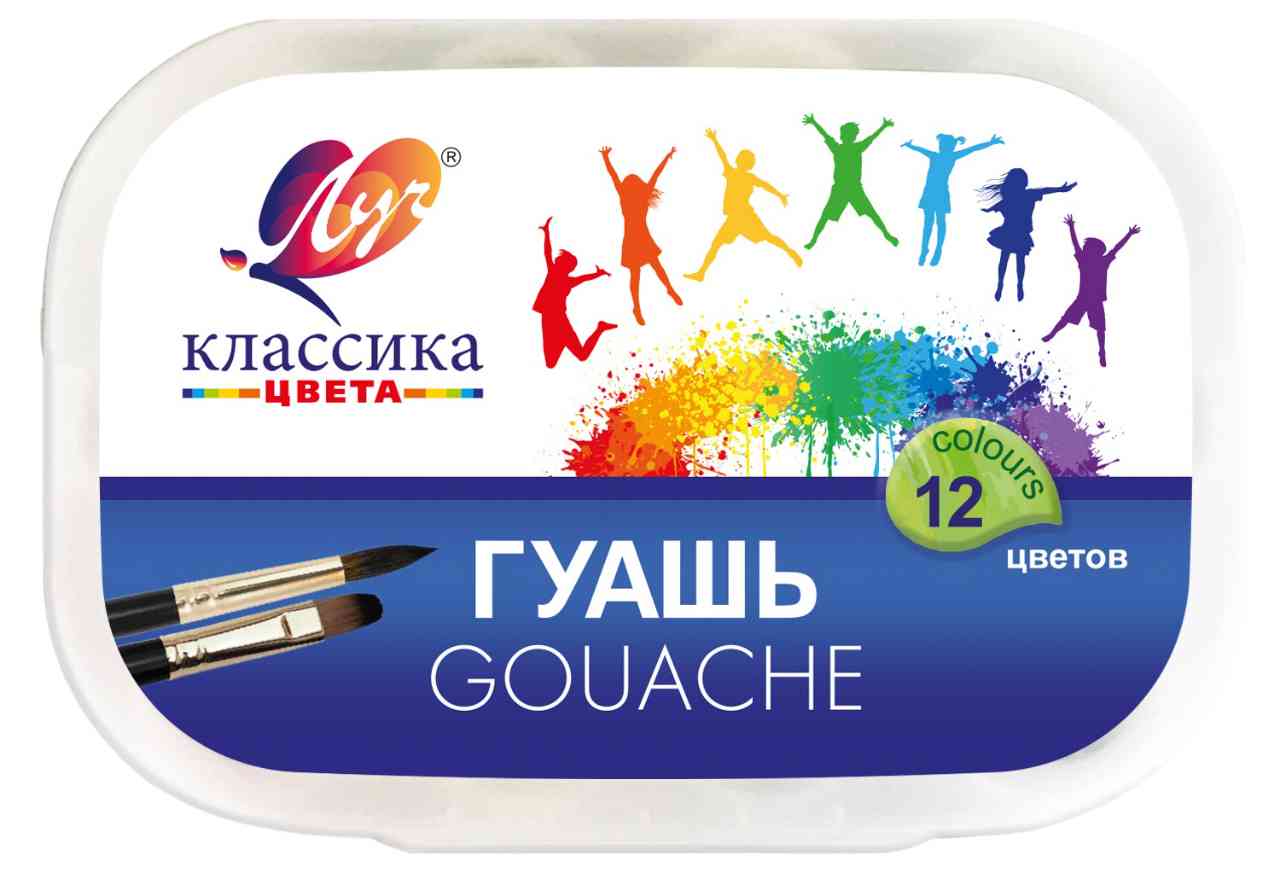 

Гуашь Луч