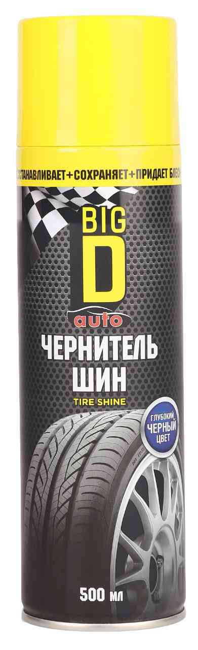 Чернитель  Big D