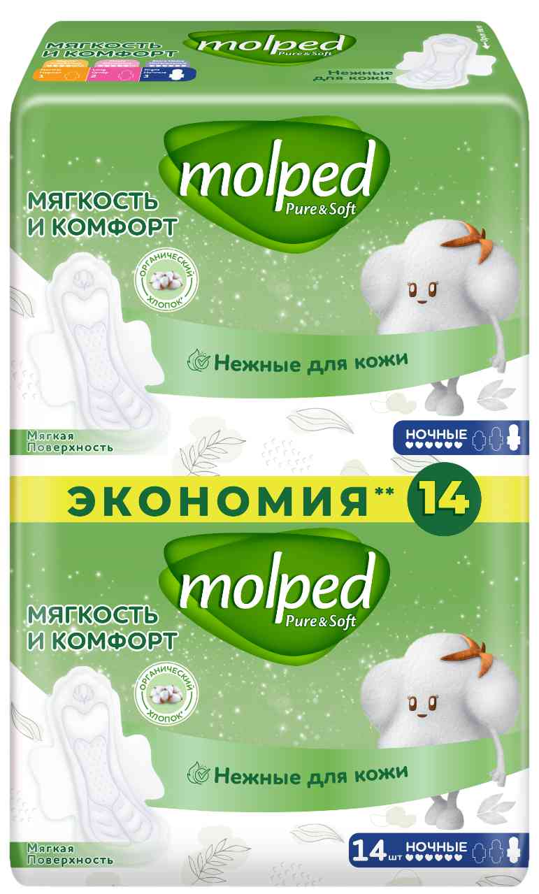 Прокладки  Molped