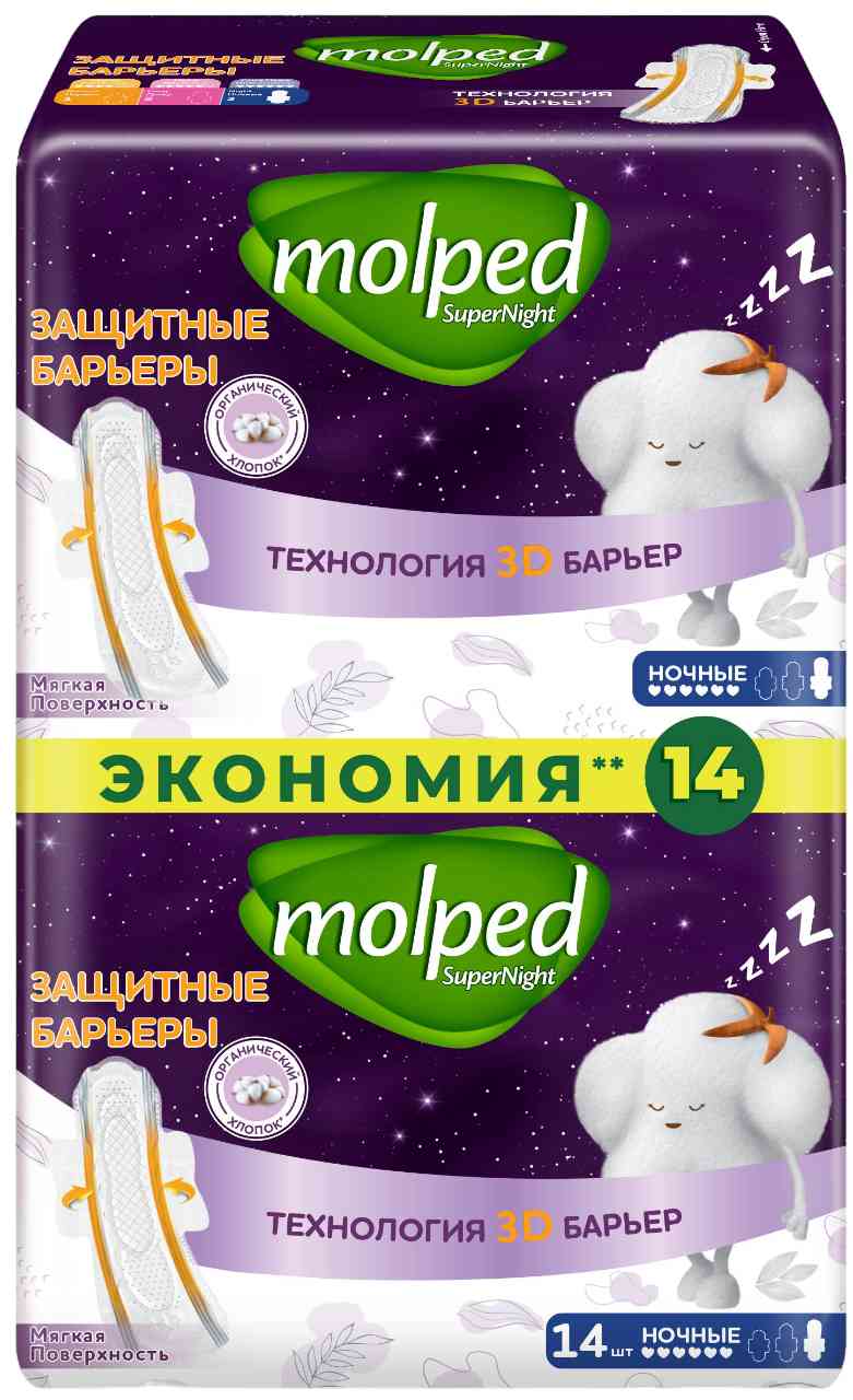 Прокладки  Molped