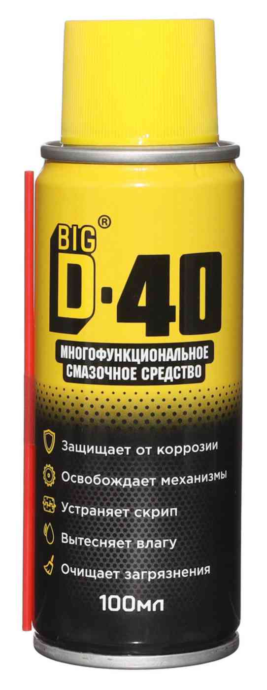 Смазка универсальная Big D