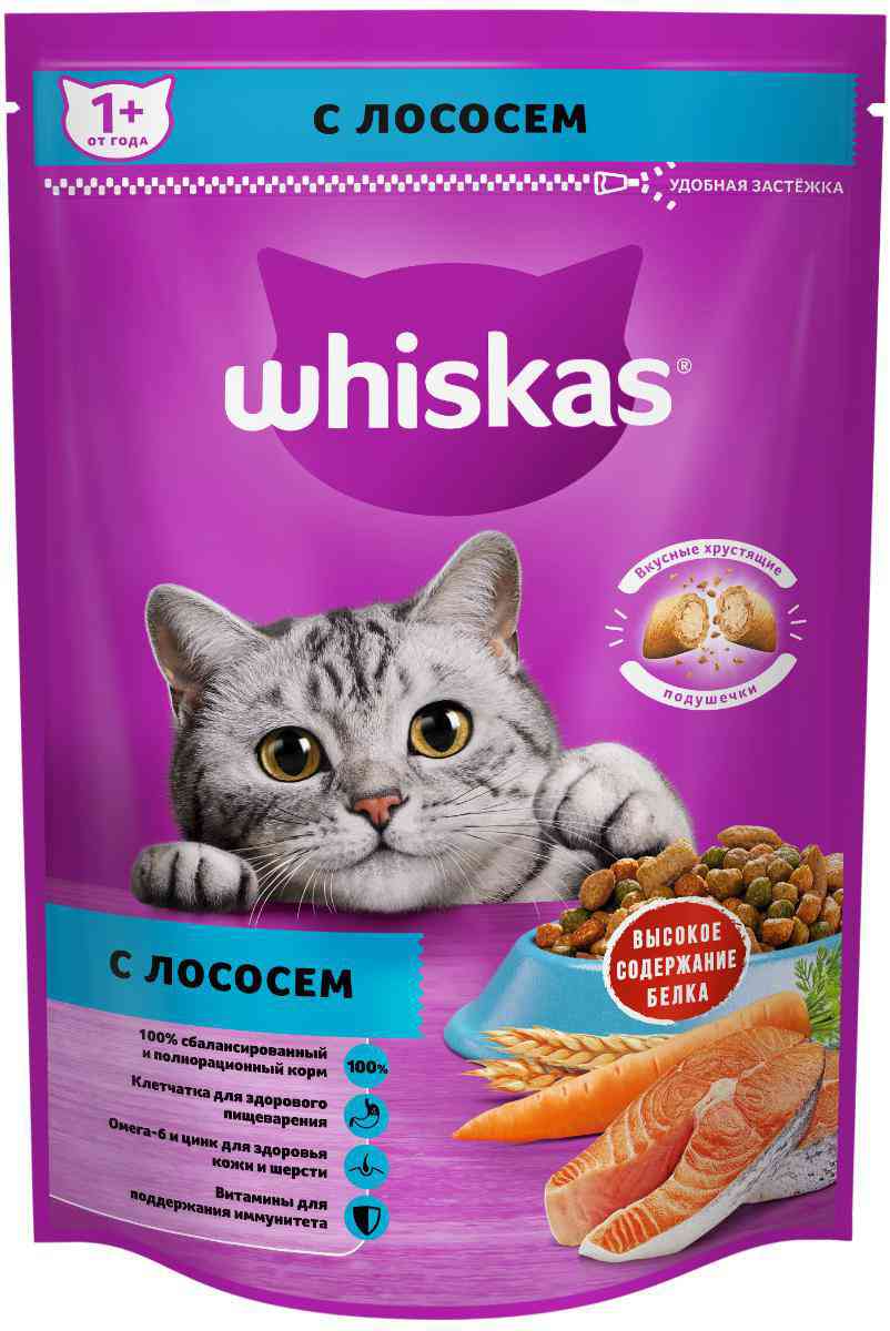 Сухой корм для кошек от 1 года  Whiskas