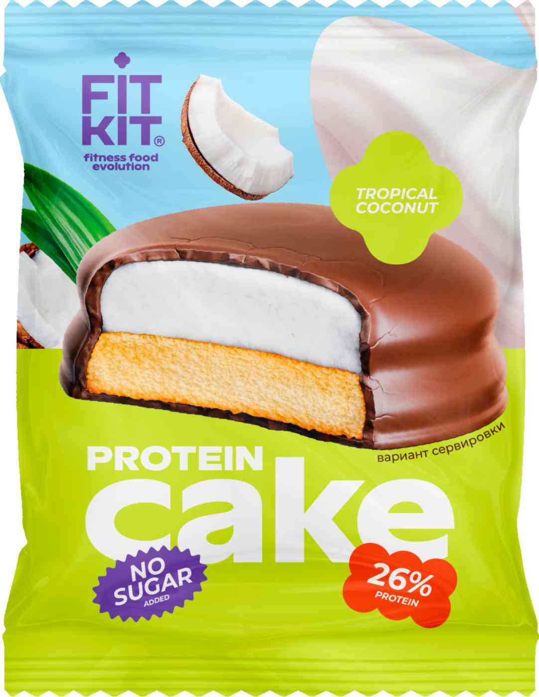 

Десерт протеиновый Fit Kit
