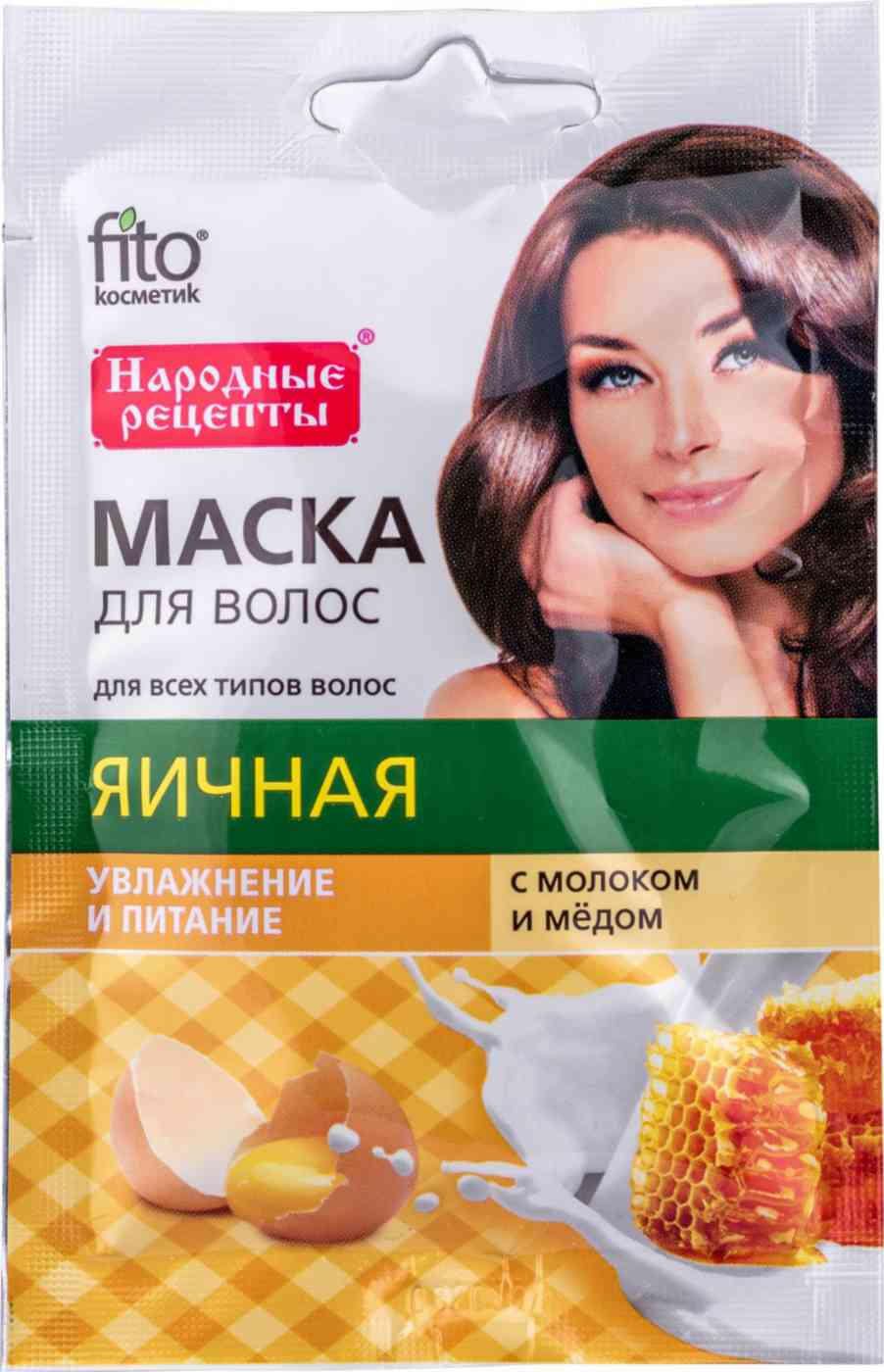 

Маска для волос яичная Fito Cosmetic