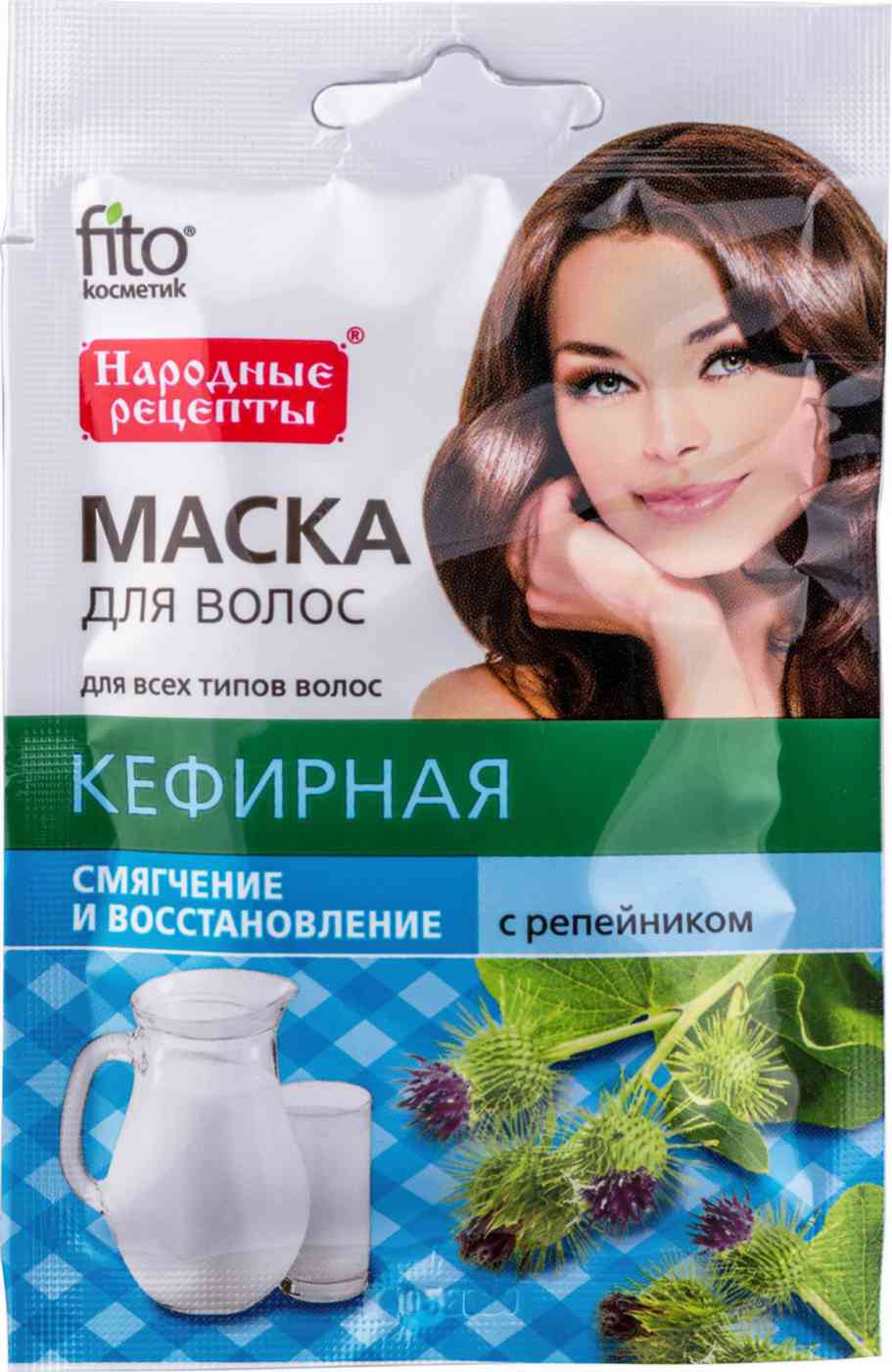 Маска для волос кефирная Fito Cosmetic