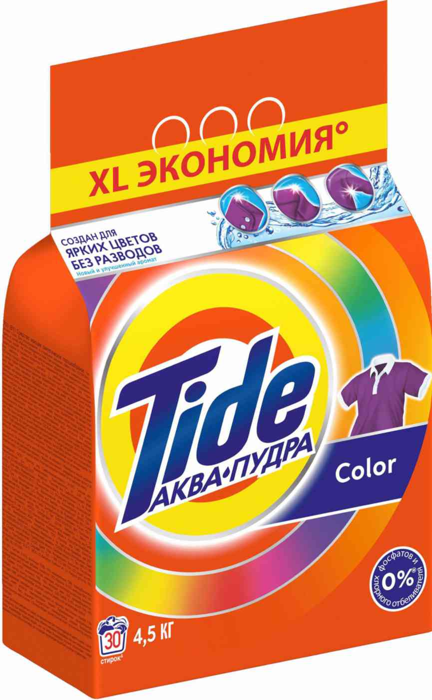 Стиральный порошок  Tide