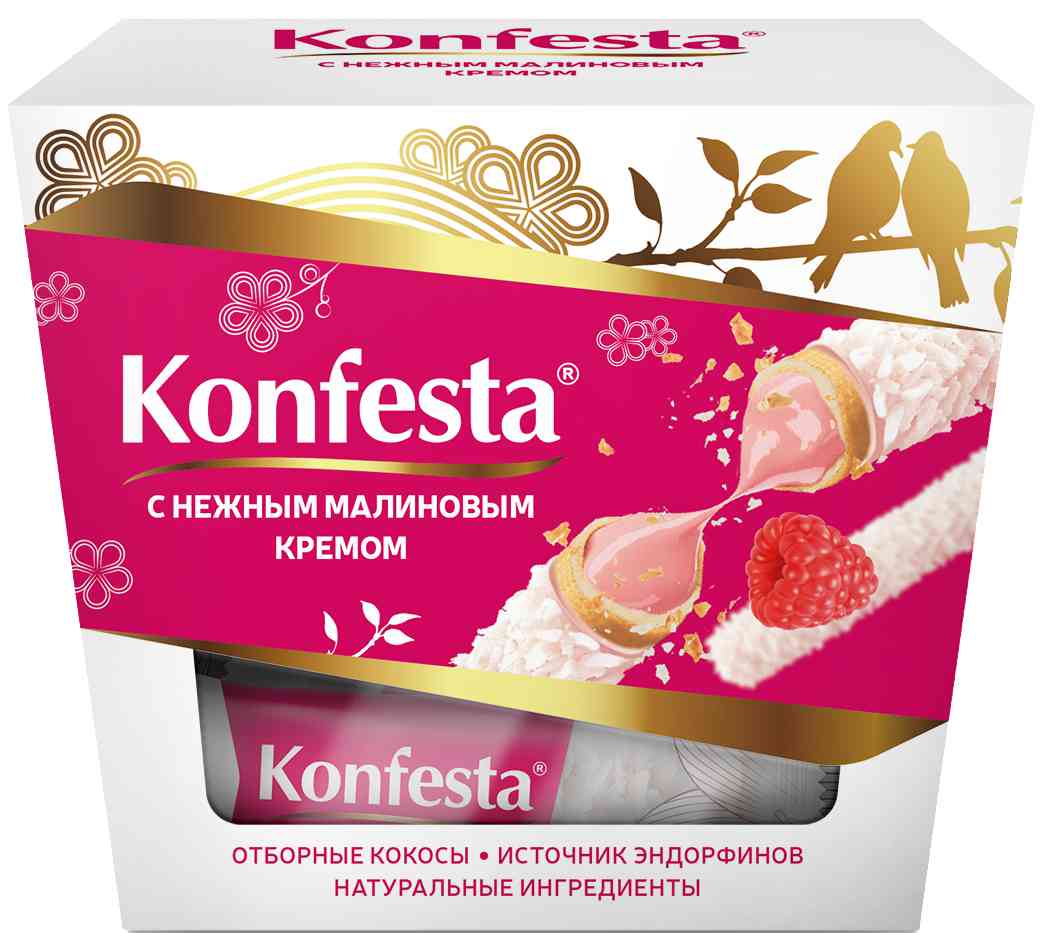 Набор конфет  Konfesta