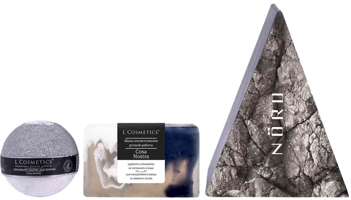 

Подарочный набор мужской L'Cosmetics