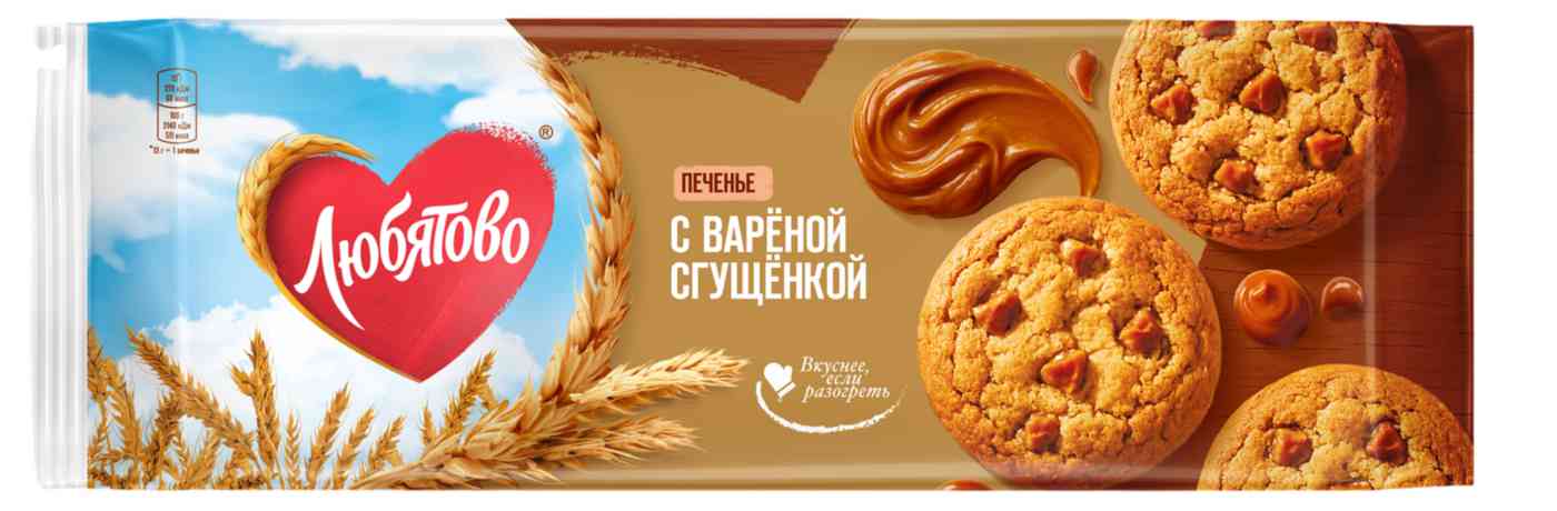 Печенье сдобное Любятово с варёной сгущёнкой