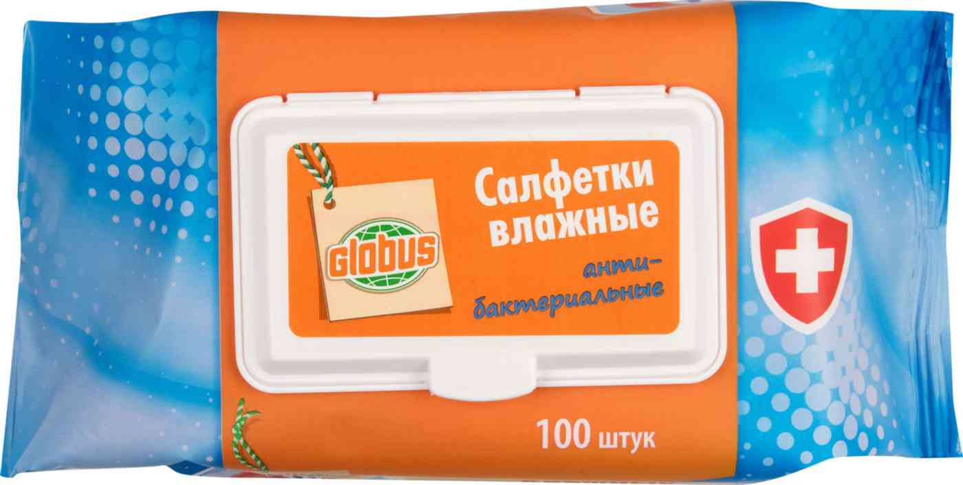 Влажные салфетки антибактериальные Глобус 155₽