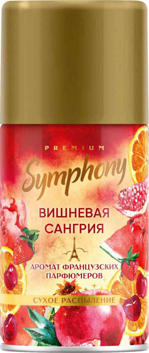 

Освежитель воздуха автоматический Symphony