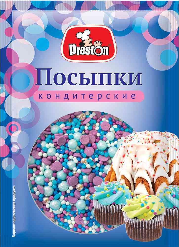 

Посыпка Preston