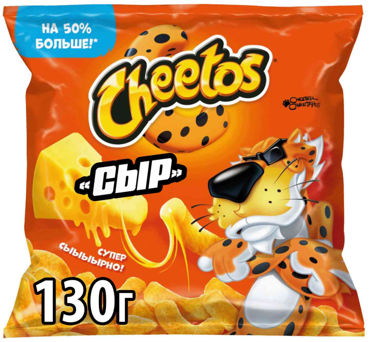 Снеки кукурузные Cheetos 158₽