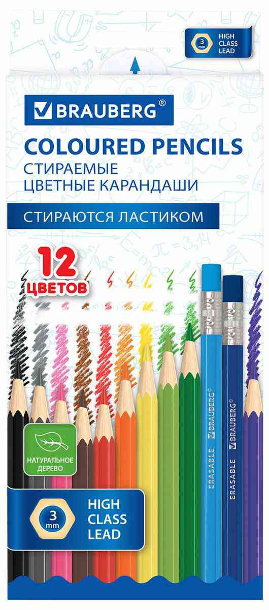 

Карандаши цветные стираемые Brauberg