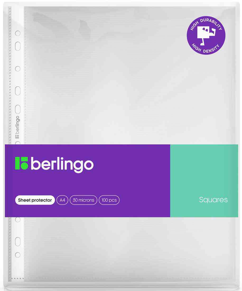 

Набор перфофайлов А4 Berlingo