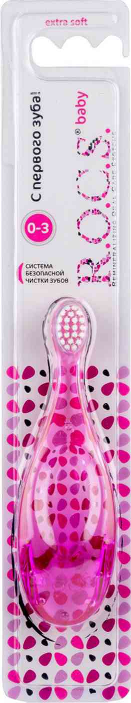 Зубная щетка для детей ROCS Baby экстрамягкая 0-3 лет 184₽