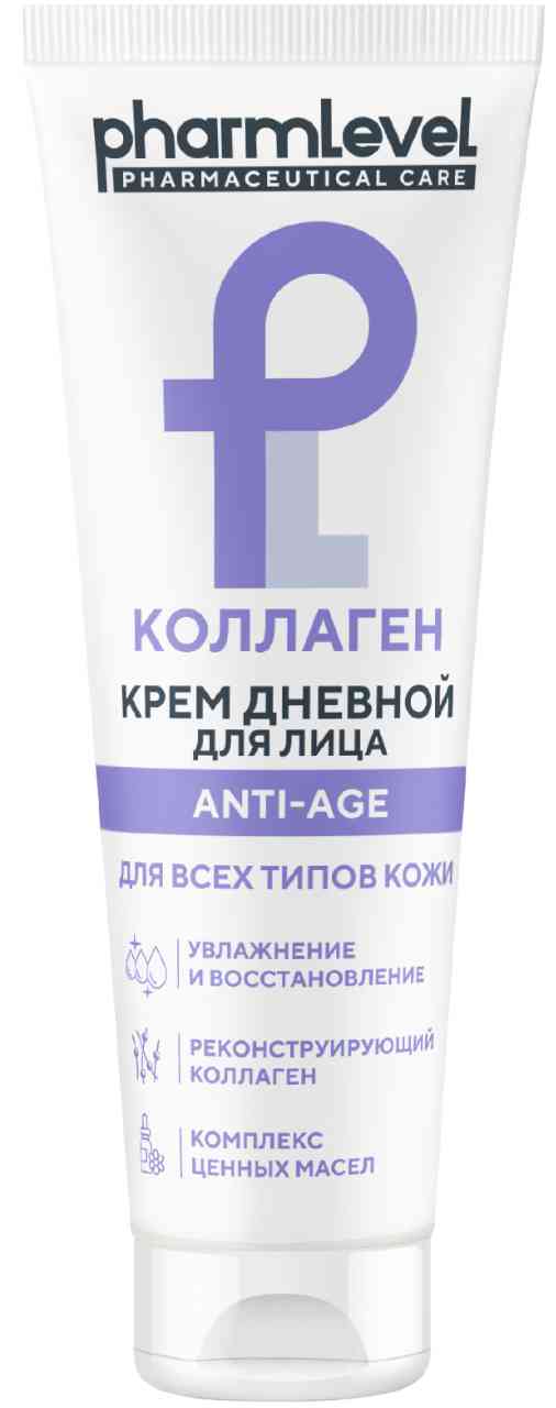 Крем для лица дневной Pharmlevel