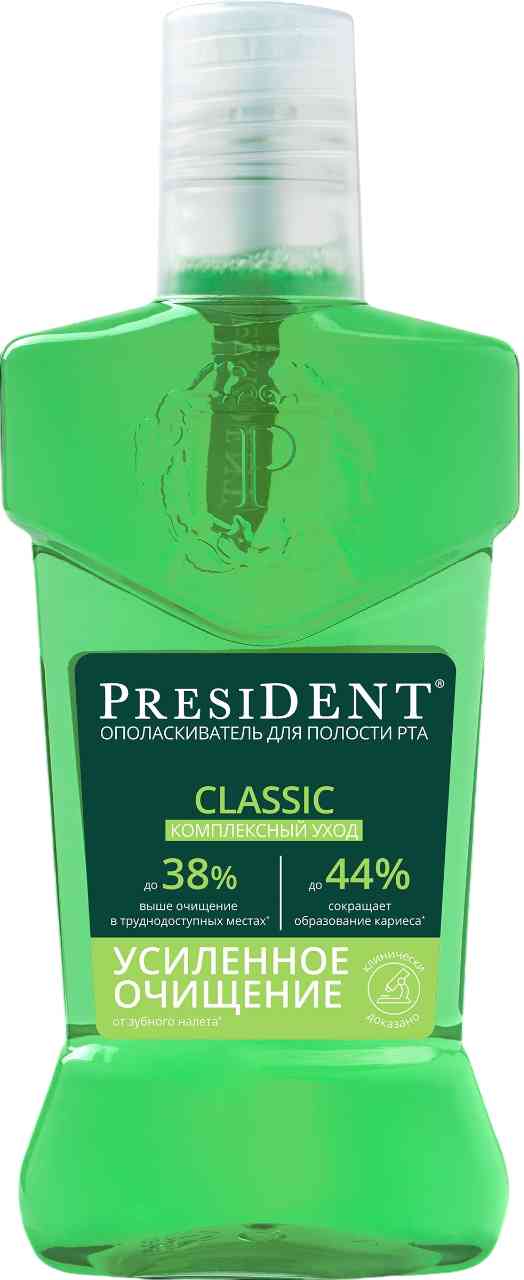 

Ополаскиватель для полости рта PresiDENT Classic комплексный уход