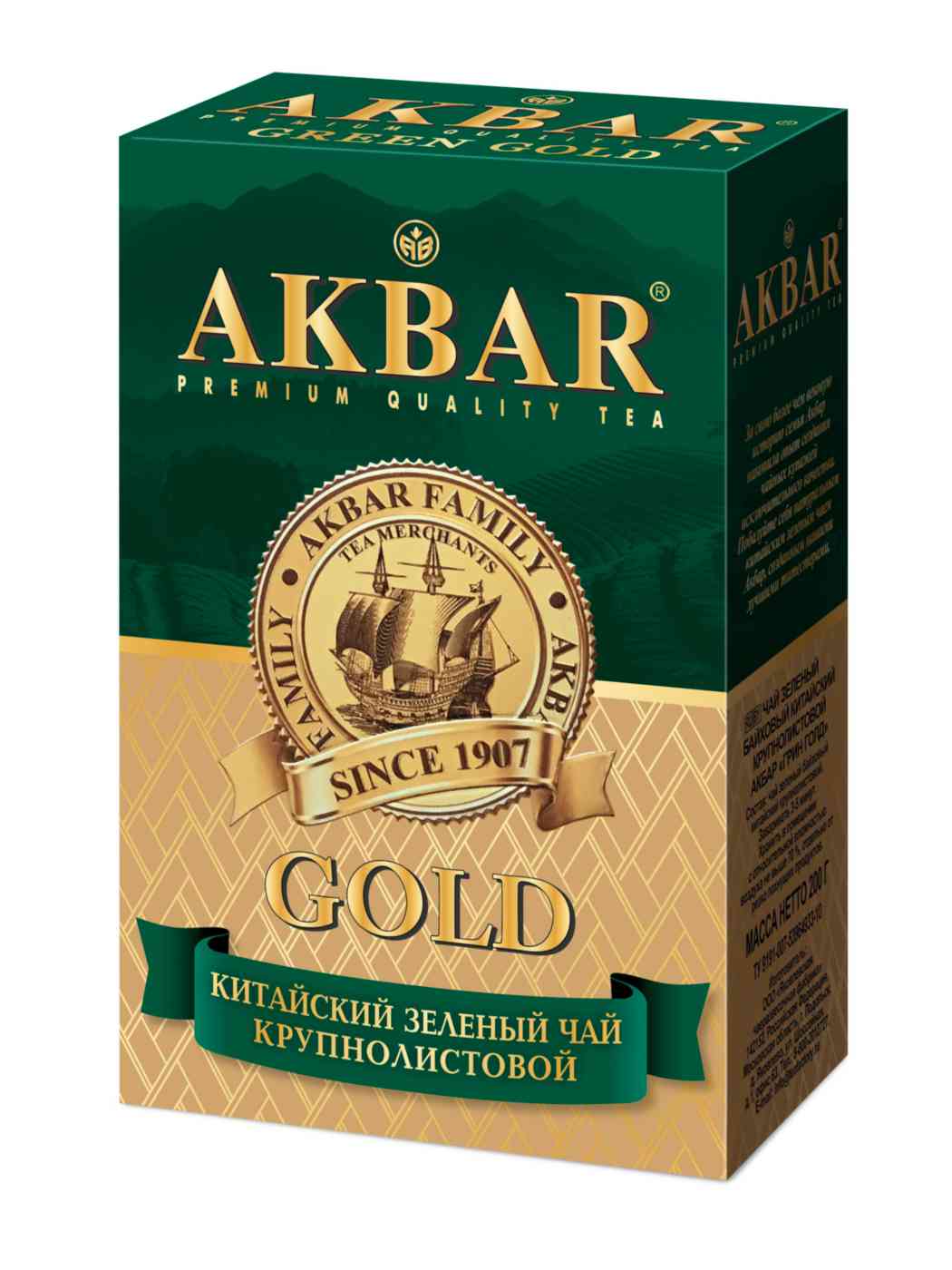 

Чай зеленый Akbar Gold крупнолистовой