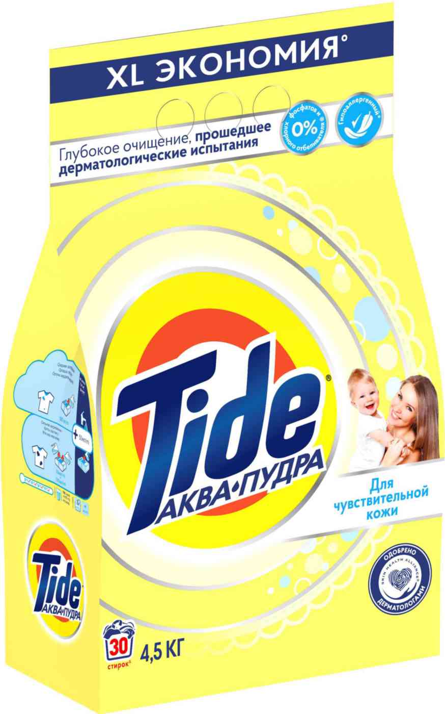 Стиральный порошок для детского белья Tide 679₽