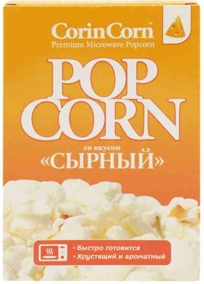 Попкорн Corin Corn со вкусом сыра 80₽