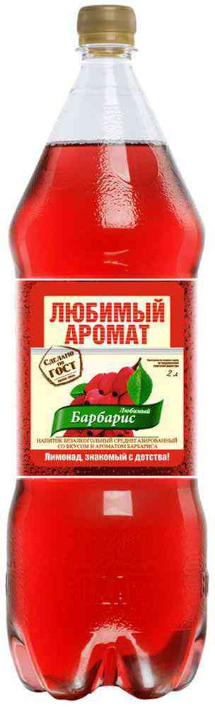 

Напиток Любимый