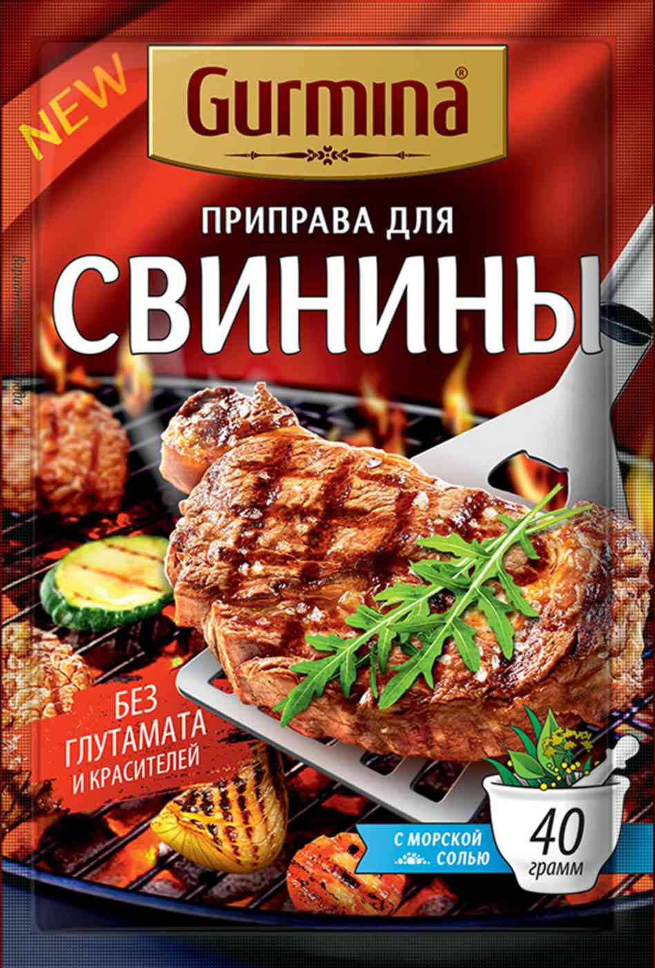 

Приправа Gurmina