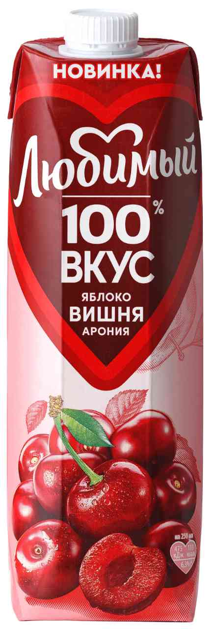 

Нектар Любимый