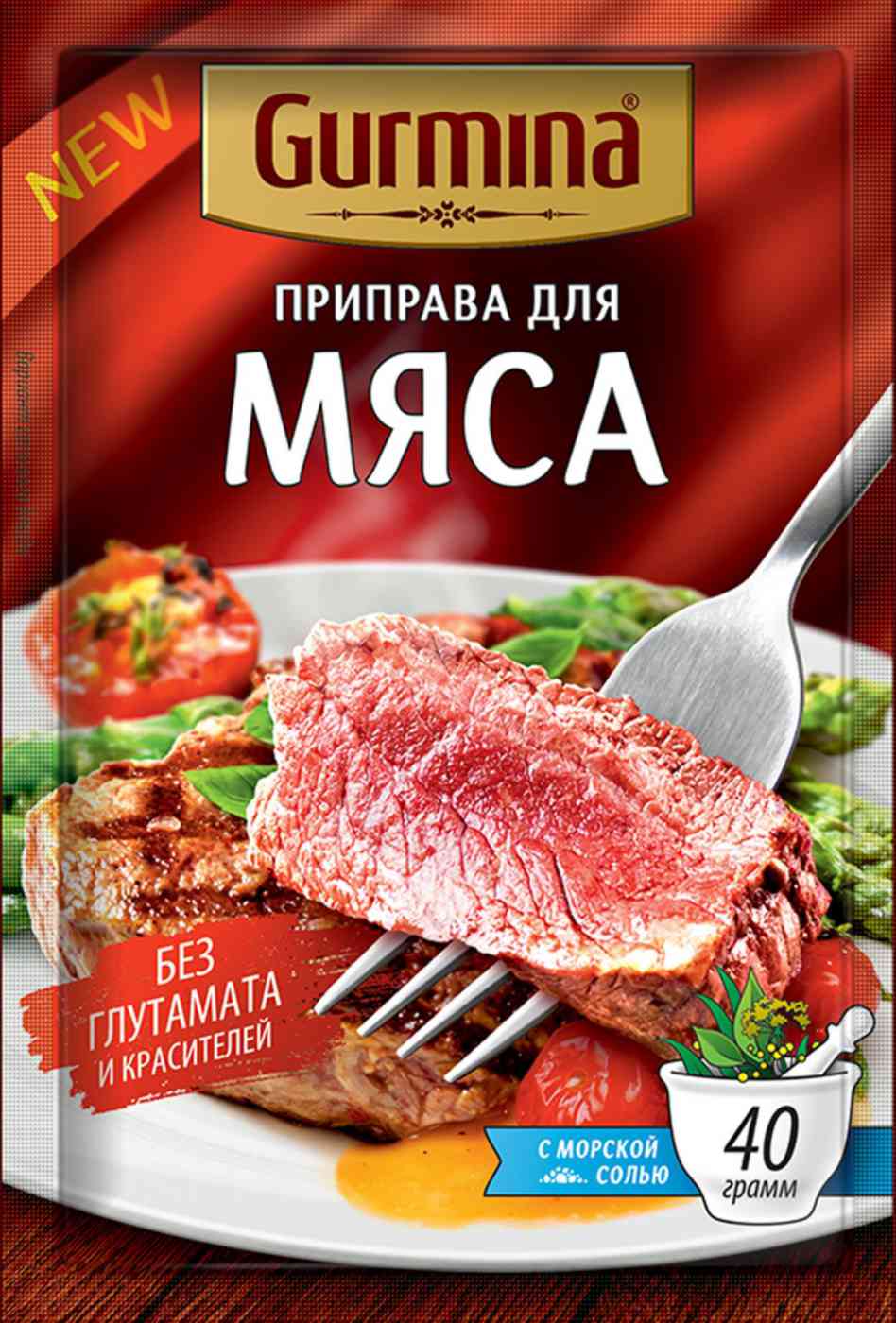 

Приправа Gurmina