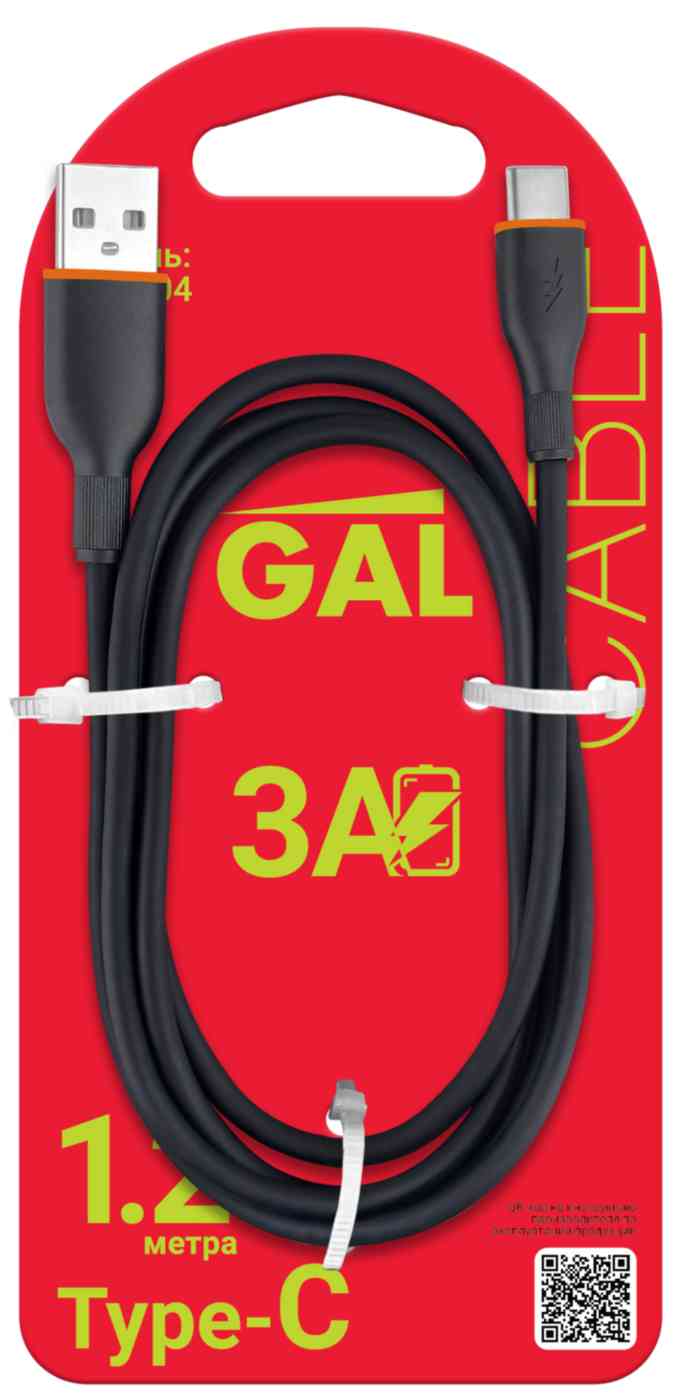 

Кабель для зарядки и передачи данных Gal USB A-Type-C 3A в ассортименте