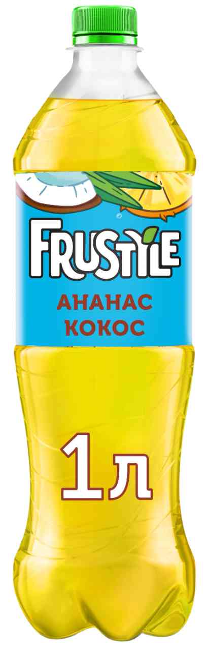 

Напиток FruStyle