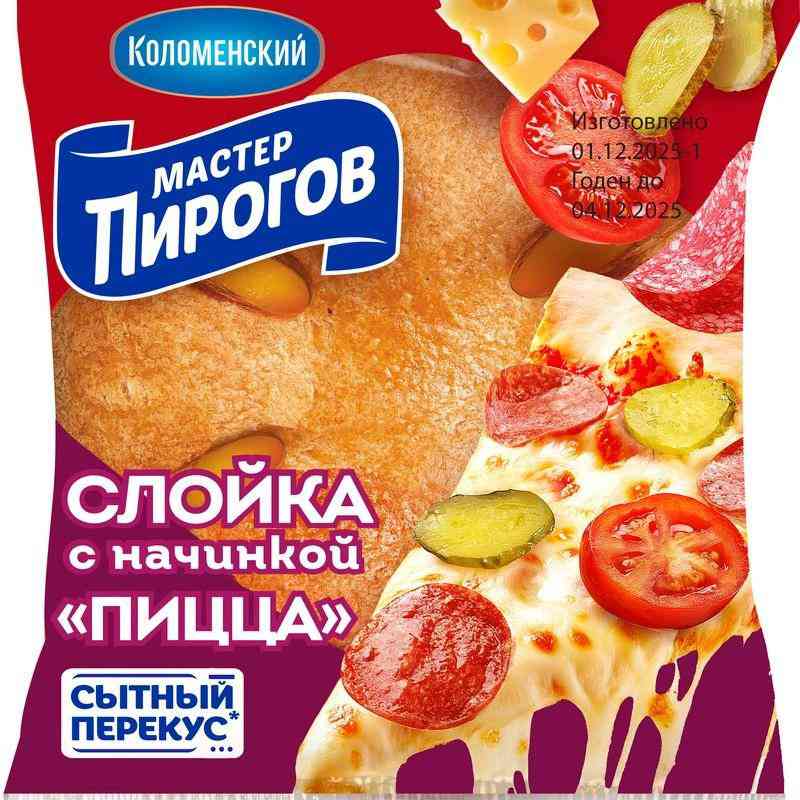 Слойка Мастер пирогов с начинкой пицца