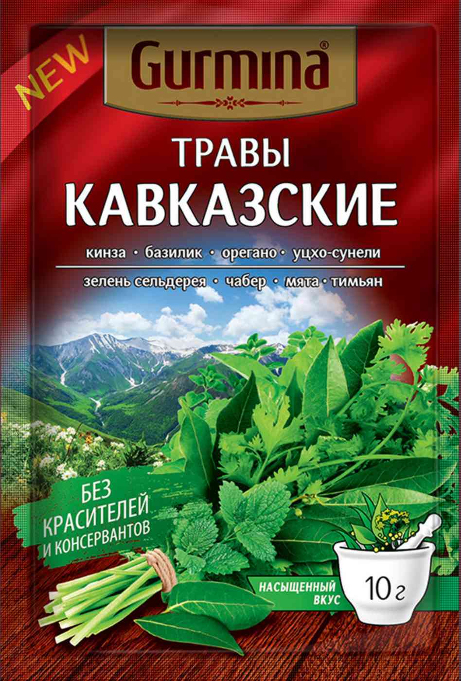

Приправа Gurmina
