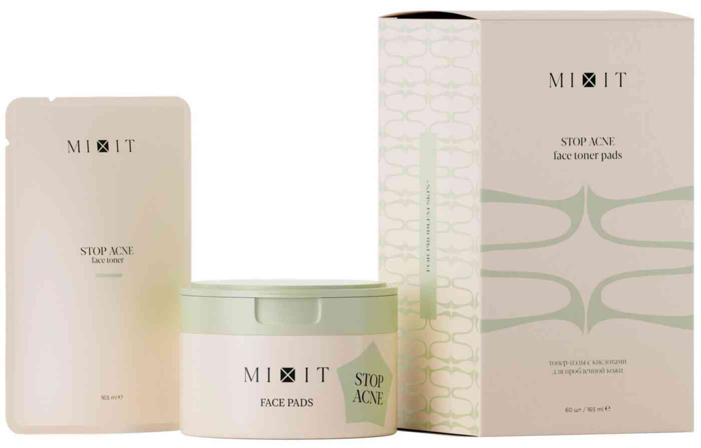 Тонер-пэды для лица Mixit Stop Acne с кислотами для проблемной кожи 1240₽